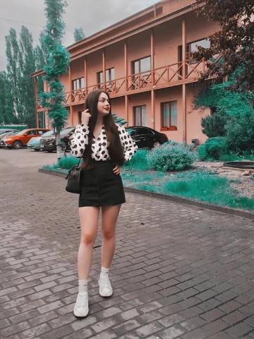 Арина